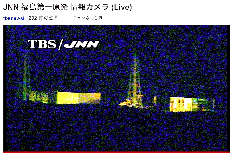 「私は見た！赤いものが見えたゾ！」：昨夜４号機に異変あり！？　_e0171614_11281644.jpg