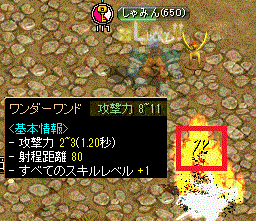 c0135226_4252349.gif