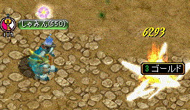 c0135226_4292256.gif