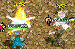 c0135226_434267.gif