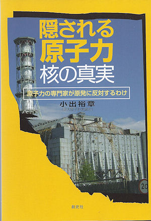 f0007926_1355467.jpg