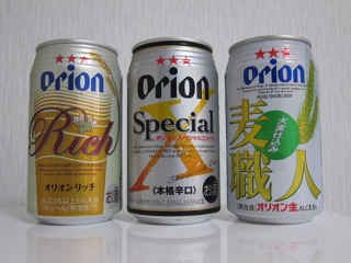 春季・石垣/西表キャンプ(3)_d0010432_1737116.jpg