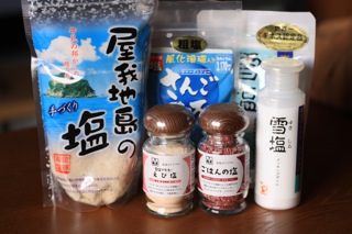 春季・石垣/西表キャンプ(11)_d0010432_2313020.jpg
