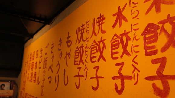 b0221233_63296.jpg