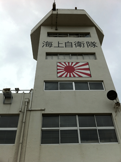 e0203037_0225836.gif