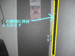 完成_f0031037_19553779.jpg