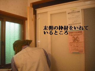 完成_f0031037_1955587.jpg