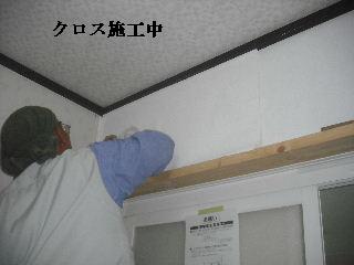 完成_f0031037_19561238.jpg