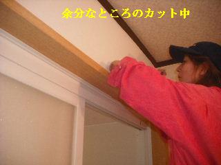 完成_f0031037_19564443.jpg