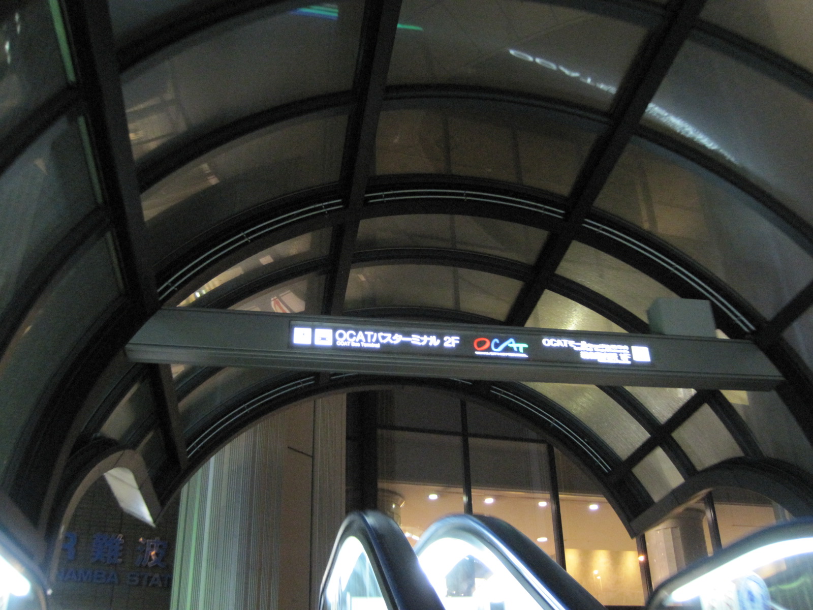 千曲川ライナーで、帰ってきました。_f0236260_12475080.jpg