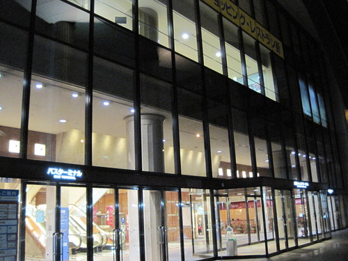 千曲川ライナーで、帰ってきました。_f0236260_12541370.jpg
