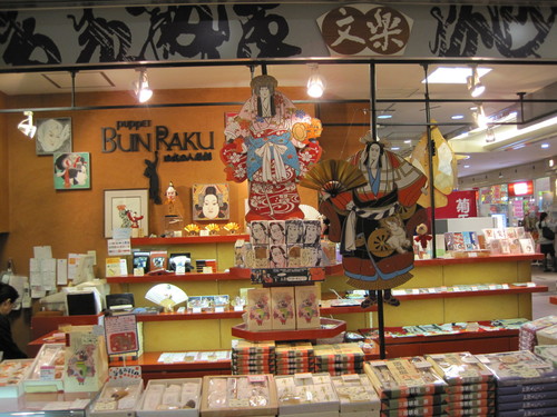 千曲川ライナーで、帰ってきました。_f0236260_1325155.jpg