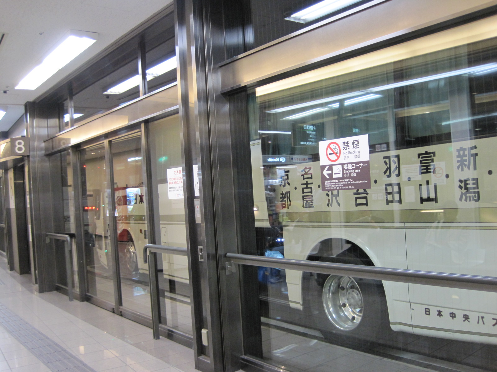 千曲川ライナーで、帰ってきました。_f0236260_1325581.jpg