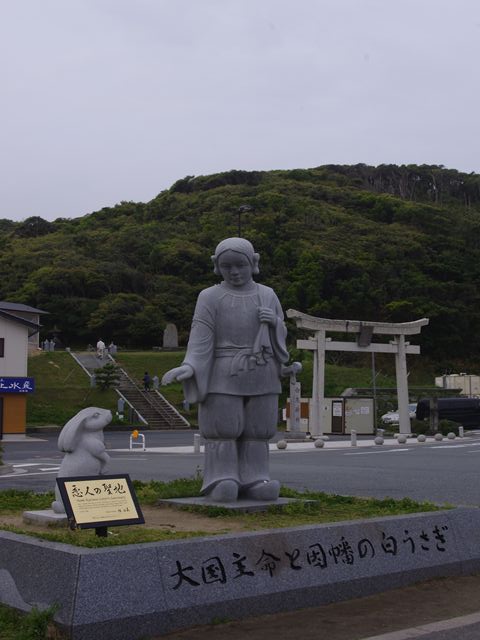 d0093462_12412.jpg