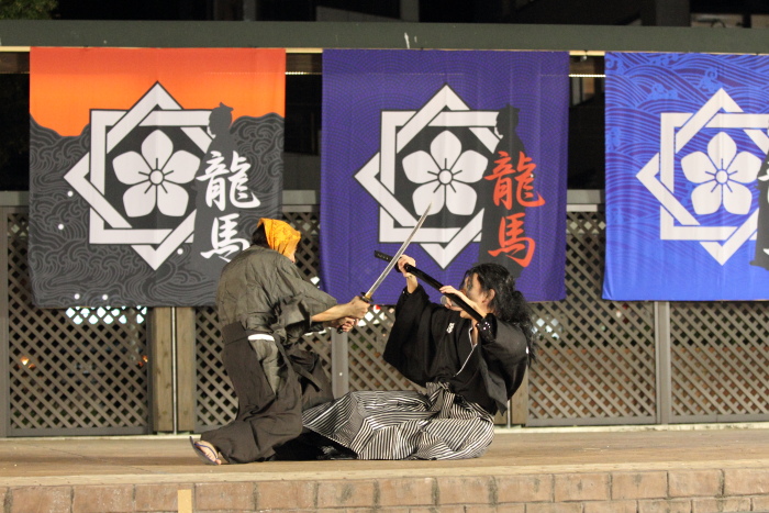 第15回坂本龍馬生誕祭 なりきり龍馬仮装コンテスト 川村慎二さん その1_a0077663_8185883.jpg