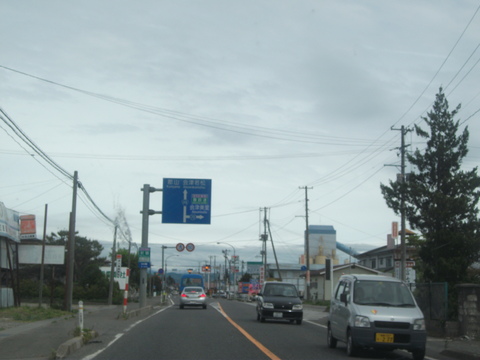 b0196070_18412267.jpg