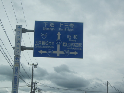 b0196070_18544369.jpg