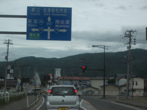 b0196070_1941630.jpg