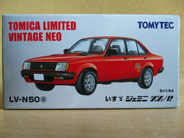 トミーテック Tlv N50aいすゞジェミニzz R 燃やせないごみ研究所 トミーテック Tlv N50aいすゞジェミニzz R 燃やせないごみ研究所