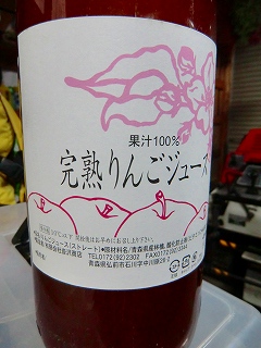 満腹です_d0122374_21583669.jpg