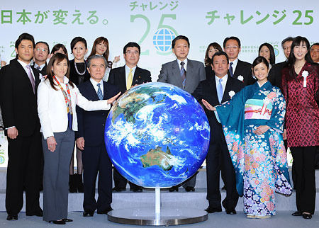 原子力ルネッサンス 鬼塚英昭_c0139575_336540.jpg