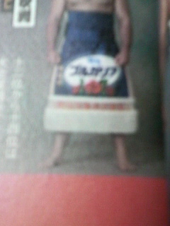 まいどまいどVOW_f0228680_9241883.jpg