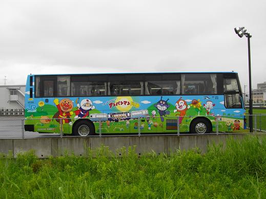jr四国バス アンパンマンバス廃車 高知の電車とまちを愛する会 ニュース jr四国バス アンパンマンバス廃車 高知の電車とまちを愛する会 ニュース