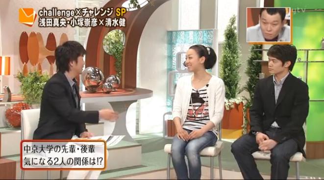 浅田真央選手＆小塚崇彦選手、かんさい情報ネットten！に出演_b0038294_13171863.jpg