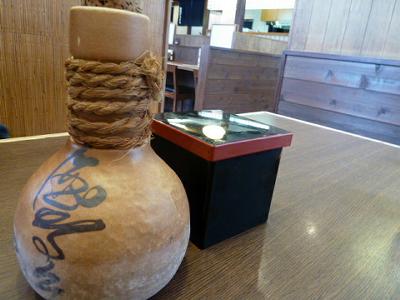 白川製麺所 東白川 神戸トピックス 白川製麺所 東白川 神戸トピックス