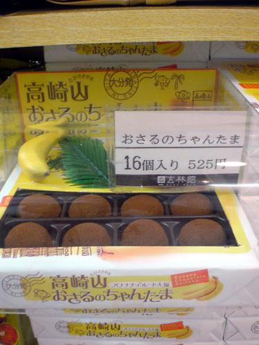 断捨離_a0047200_8394793.jpg