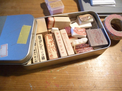 c0154210_12485830.jpg