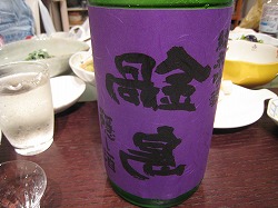 c0203111_21313043.jpg