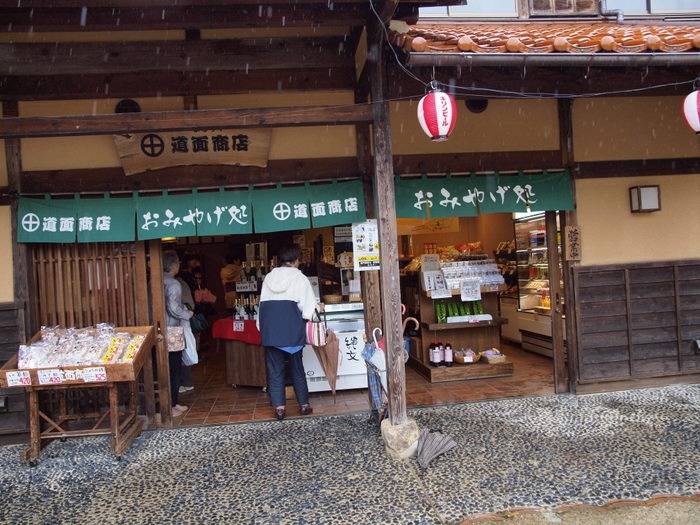 神楽門前湯治村 その1_c0116915_23471376.jpg