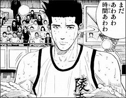 迷宮の迷い子_d0039216_2024051.jpg