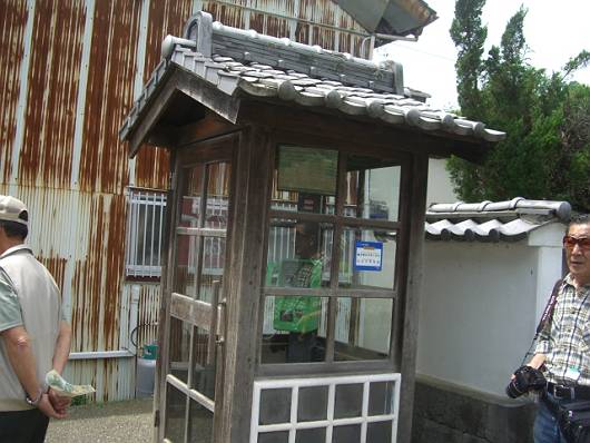 d0065324_14582213.jpg