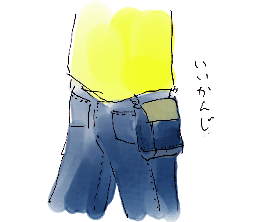 札幌の一針さん_d0190828_6373531.gif
