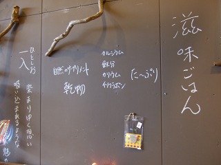 e0202031_21313725.jpg