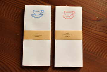 ノラヤさんの紙小物_c0215933_14144549.jpg