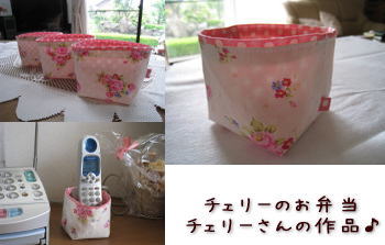 neige+レシピを使用したみんなのギャラリーOPEN♪_f0023333_18322661.jpg