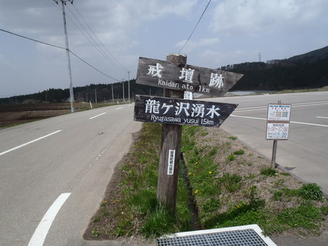 b0080342_1583313.jpg