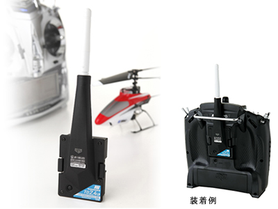 DelTang DSM2 Micro Receivers 世界最軽量_d0067943_10113777.jpg