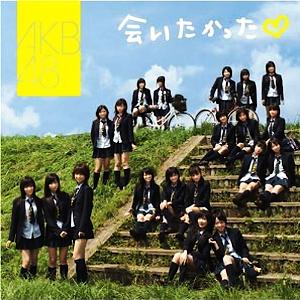 AKB48 全シングル作品 1_d0022648_1412990.jpg