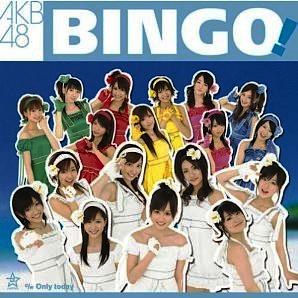 AKB48 全シングル作品 1_d0022648_15132464.jpg
