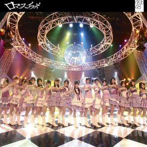 AKB48 全シングル作品 1_d0022648_1710713.jpg