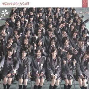 AKB48 全シングル作品 1_d0022648_1712538.jpg