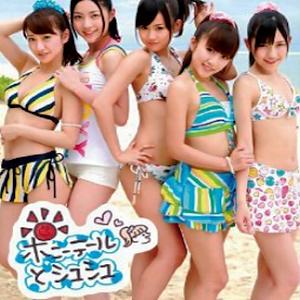 AKB48 全シングル作品 1_d0022648_17353613.jpg