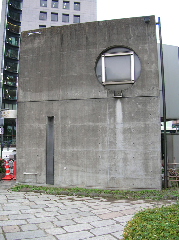 日比谷公園派出所 横河健_e0127948_15561466.jpg