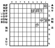 詰め将棋_b0108657_16455880.jpg