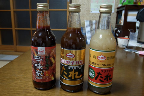 a0083760_19543356.jpg