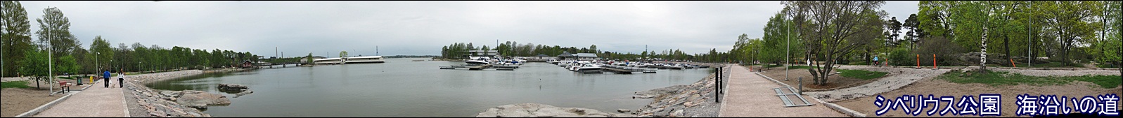 a0052666_0405374.jpg